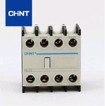 Chint F4-22 auxiliary contact CJX2 contactor matching LA1-DN22F4-13 contactor Contact Group