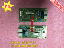 Suitable for Samsung 4828 network board 4824 telephone board Samsung 4824 network board Samsung 4824 communication board