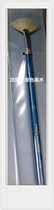 Korea Hua Hong Fan Pen 0 1 2 3 select one