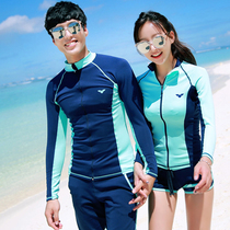 Korean split wetsuit Quick-drying zipper sunscreen jellyfish suit Mens and womens long-sleeved bathing suit Surf suit couple suit