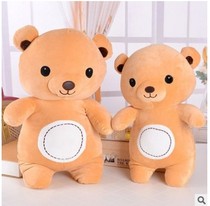 Soft bear down cotton light loose bear bear bear doll plush toy pillow doll Christmas birthday gift