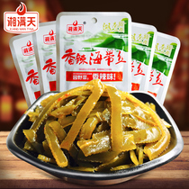 Xiang Mantian spicy kelp silk 30g*20 packs Hunan specialty spicy sauce braised food snacks