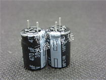 Japan Panasonic 35V470UF 10X16 FR Series high frequency low impedance 470UF 35V