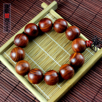 Vietnam authentic high-density red sandalwood Shunwen large Bodhi bracelet 20 mens Buddha beads rosary bracelet