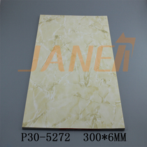 PS foam decorative lines Flat TV background wall imitation marble 30cm flat panel manufacturers wholesale decorative plate