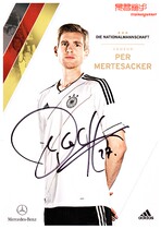 Mertsak German Football Association 2014 World Cup qualifying version of the autograph official card