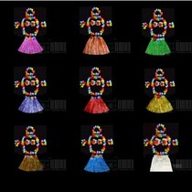 Thickened 30CM Hawaiian grass skirt childrens six-piece set June 1 Childrens Day party dance performance environmental clothing