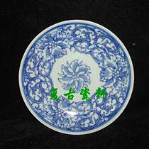 Jingdezhen Cultural Revolution Factory Porcelain Peoples Porcelain Factory Hand-painted blue and white twigs phoenix tail flower porcelain plate pot porcelain plate