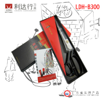 Lida line LDH-B300mm hand forged tailor scissors Imported clothing scissors