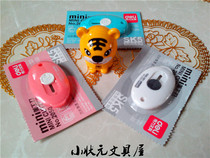 Full of 2050 mini - candy fine knife - break - up box - knife can be keys and knife