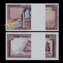 Asian Lebanon 10 River banknotes 100 knives Lebanese banknotes coins