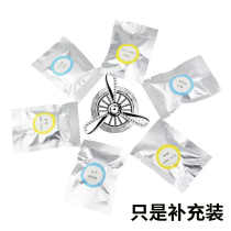 Air Force car perfume air conditioning outlet Creative No 1 No 2 No 3 Car perfume car perfume clip