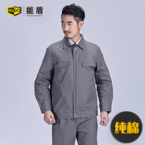Can shield cotton thick spring and autumn long sleeve work clothes set mens workshop labor insurance uniform welding clothes