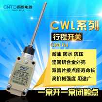 Changde CNTD Waterproof Oilproof Stroke Switch Limit Switch CWLNJ Replaces TZ-5106