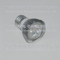 Beijing Kehongcheng KHC-H-I micro-light Bom Polarized cold red light bulb 12V3W