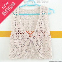 Free shipping Summer Korean goods womens handmade crocheted sleeveless pony armor hollow shawl suspender outer strap vest