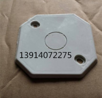 Factory direct PVC junction box cover PVC lamp head box cover octagonal box cover 86 switch box cover