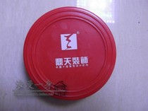 Standard engineering products SEWER protection cap Pipe cap plug 75 type 75MM sewer pipe