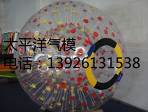 Manufacturer Direct Marketing Inflatable Yo-yo Polo Grass Earth Luminous Yo-yo Polo Glowing Grass Earth Transparent Ball Water Equipment