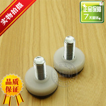 Furniture feet M10x20 cm black i white adjustable screws Furniture nylon adjustable feet (one)