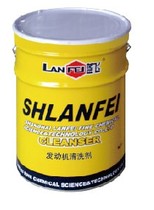 Lanfei engine cleaning agent carbon deposit cleaning agent engine cleaning agent cleaning agent