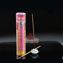 Hong Kongs time-honored brand Liang Yongxin famous incense Rich sandalwood sandalwood thread incense lying incense plate incense Buddha incense cone incense tower incense jade incense