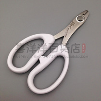 Japan SILKY FLART wire scissors JY-145 flower arrangement flower bonsai soft wire aluminum wire stainless steel scissors