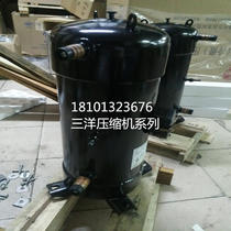 C-SC603H8H Panasonic compressor air conditioning central refrigeration compressor 8 COLD WATER MACHINE HEAT PUMP NEW ORIGINAL