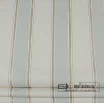 American imported paper wallpaper fresh and simple vertical stripes simple modern style plain color full of wallpaper