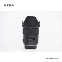 Used Sigma 35mm f1 4 DG HSM ART large aperture portrait humanistic fixed focus lens interchangeable recycling