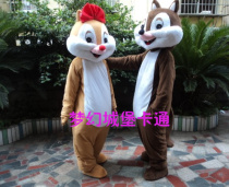Cartoon doll costume couple squirrel elf flower chestnut squirrel headgear performance doll custom doll doll