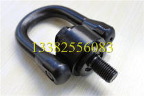 Universal rotating ring screw motor lifting ring wind power mold ring rotating ring can be customized