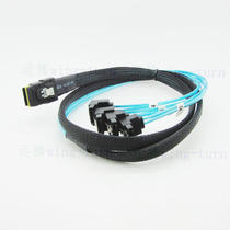 Yunteng WT07 B- 90-1M Mini SAS to SATA line Mini SAS to SATA