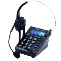 New National Zhongnuo C282 call center headset earphone operator customer service center telephone