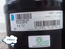 Taikang refrigeration compressor low temperature compressor CAJ2427E 0 75 welding 220V