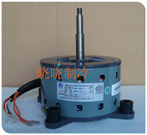 Suitable for Mitsubishi Heavy Industry Haier 3P air conditioning indoor motor fan YDK-90W-8