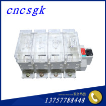SIWOH1-400 Svo isolation switch fuse group SIWOH1 fuse-type isolation switch high quality spot
