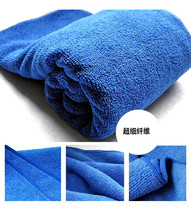 Microfiber non-hair towel car wash towel waxing towel glass towel car special supplies towel