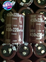 Brand new original imported black diamond electrolytic capacitor 450v220uf 30x40 400v220uf 400v220uf