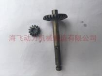 Yamaha two-stroke 2-horsepower outboard motor outboard motor engine gasoline propeller lower box gear