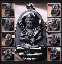 The eight patron saint of natural obsidian twelve zodiac pendant original stone original life Buddha ornaments necklace
