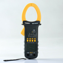 Huayi Direct Selling Principle MS1000A Intelligent AC Clip Table