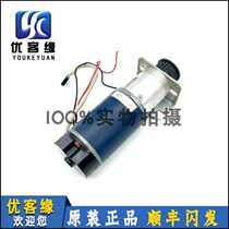 Tonli lift accessories via force door machine motors KM602748G04 89717G06 original spot