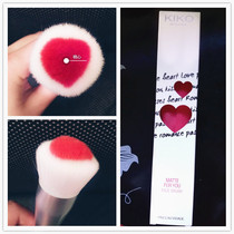 Spot Italian KIKO Valentines Day limited edition peach heart brush heart-shaped gift for girlfriends gift