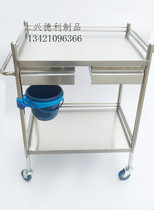 Medical stainless steel instrument table trolley treatment car stainless steel instrument car instrument car beauty car oral cart