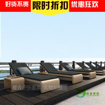 Reclining Chair Outdoor Leisure Balcony Vines Loung Bed Couch Hotel Clubhouse Holiday Beach Swimming Pool Rattan Chairs Customised