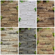 Culture stone background wall Culture brick TV wall brick White antique brick Living room Nordic exterior wall brick Indoor tile