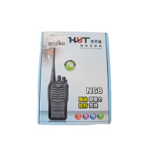 Haoyutong HUT N68 walkie-talkie civil handstand 1-5-50km 7W