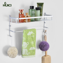 Kitchen bathroom thickened shelf space aluminum layered frame wall-mounted bathroom with towel bar 40 50 60cm