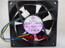 Taiwan Barry BI-SONIC 9025 SP922512H PWM 2-wire 4-wire chassis hydraulic fan